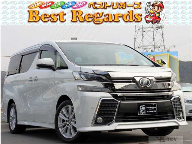 2016 Toyota Vellfire