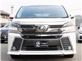 2016 Toyota Vellfire