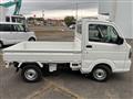 2025 Mitsubishi Minicab Truck
