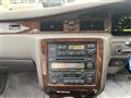 1997 Toyota Crown