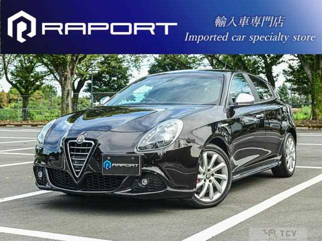 2012 Alfa Romeo Alfa Romeo Others