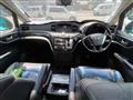 2010 Nissan Elgrand