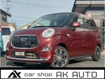 2015 Other All Other All