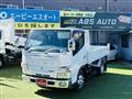 2011 Mitsubishi Canter