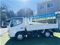 2011 Mitsubishi Canter