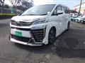 2019 Toyota Vellfire