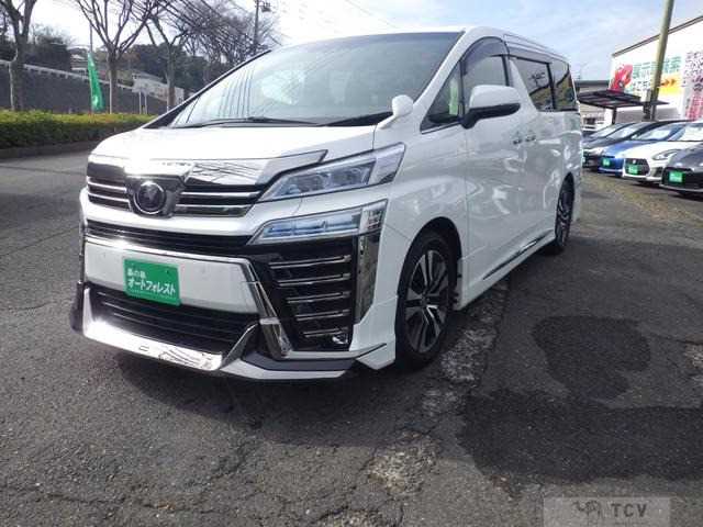 2019 Toyota Vellfire