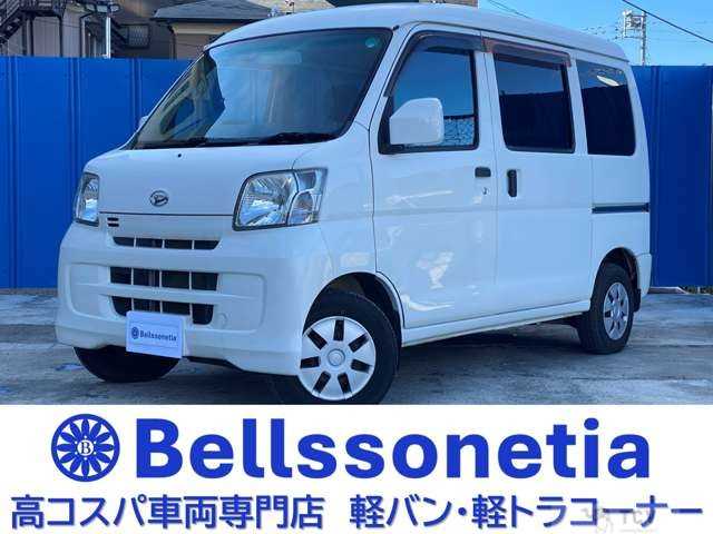 2013 Daihatsu Hijet Cargo