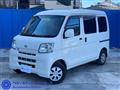 2013 Daihatsu Hijet Cargo