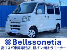2013 Daihatsu Hijet Cargo