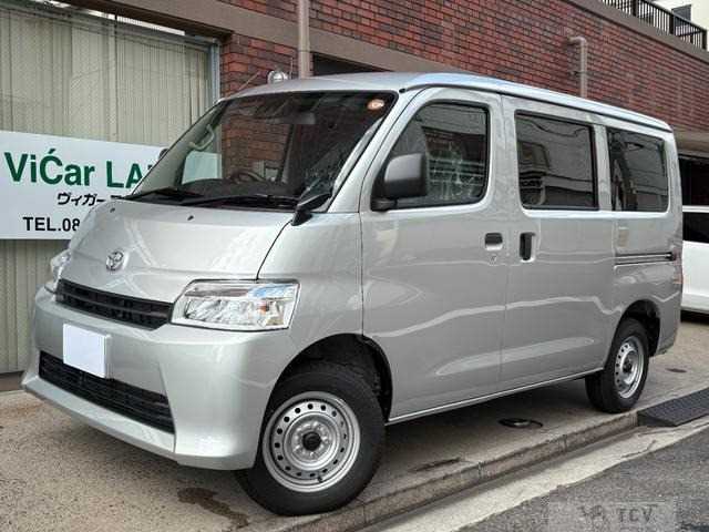 2025 Toyota Townace Van