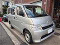 2025 Toyota Townace Van