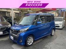 2018 Other All Other All