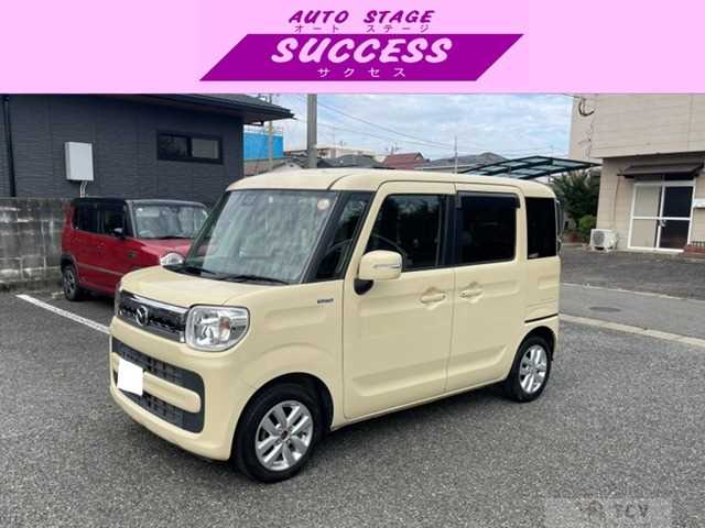 2020 Other All Other All