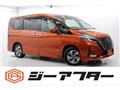 2020 Nissan Serena