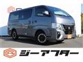 2023 Nissan Caravan Van