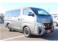 2023 Nissan Caravan Van