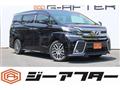 2015 Toyota Vellfire