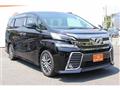 2015 Toyota Vellfire