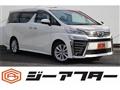 2020 Toyota Vellfire
