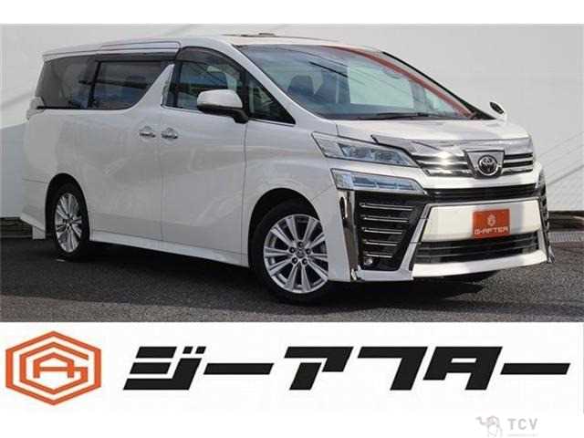 2020 Toyota Vellfire