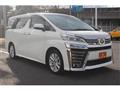 2020 Toyota Vellfire
