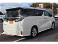 2020 Toyota Vellfire
