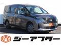 2023 Nissan Serena