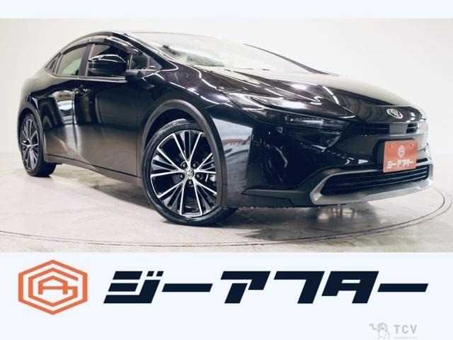 2023 Toyota Prius