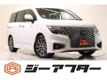 2023 Nissan Elgrand