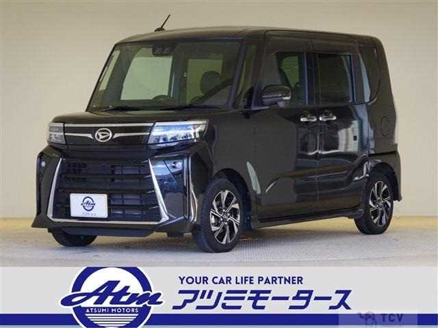 2024 Daihatsu Tanto Custom