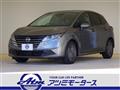 2024 Nissan Note