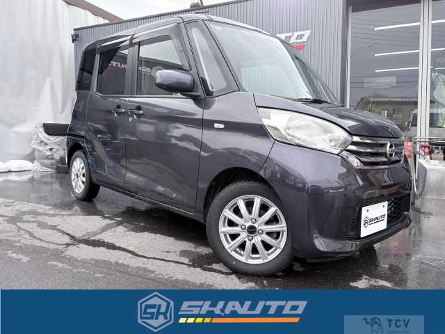 2015 Other All Other All