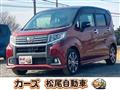2015 Daihatsu Move Custom