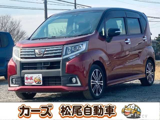 2015 Daihatsu Move Custom