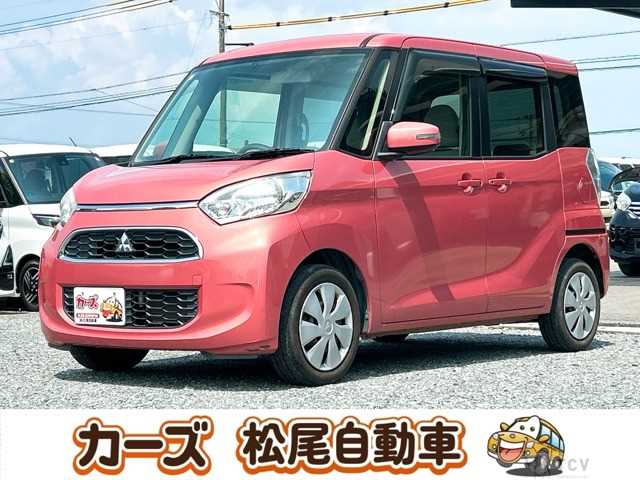 2017 Other All Other All