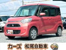 2017 Other All Other All