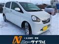 2013 Daihatsu Mira