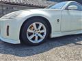 2003 Nissan Fairlady Z