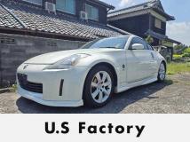 2003 Nissan Fairlady Z