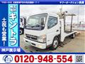 2009 Mitsubishi Canter