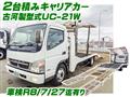 2009 Mitsubishi Canter
