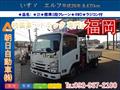 2014 Isuzu Isuzu Others