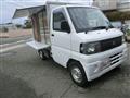 2009 Mitsubishi Minicab Truck