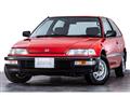 1990 Honda Civic