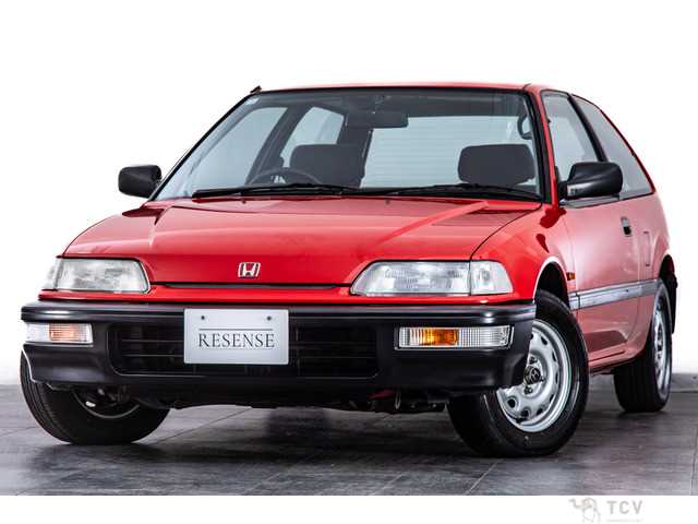 1990 Honda Civic
