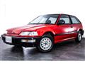 1990 Honda Civic