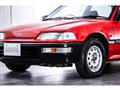 1990 Honda Civic