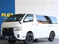 2020 Toyota Hiace Van