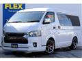2022 Toyota Hiace Van